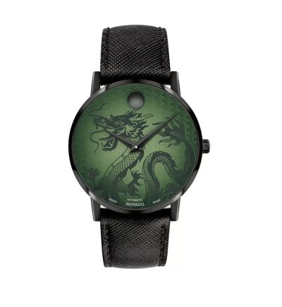 Đồng Hồ Nam Movado Museum Classic Automatic 0607811 40mm